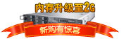W(wng)վO(sh)|www.qwgcdub.cn|010-57281389 13020085953